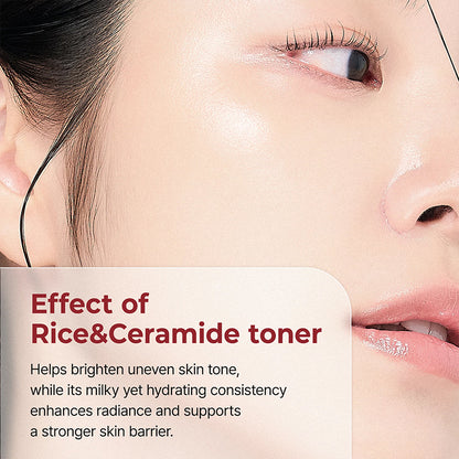 Dr.Meladra™ Rice Toner